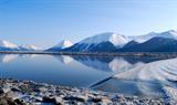 Icy tundra in Alaska